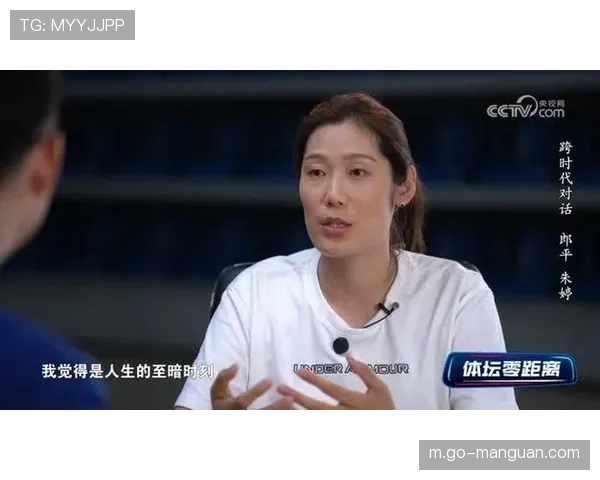 朱婷谈全运会后目标：意甲欧冠世俱杯三线作战挑战卫冕